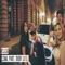Click (feat. Dudu Skill) - 13ml lyrics
