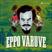 Anthony Daasan & Meenakshi Ilayaraja - Eppo Varuve - Single artwork