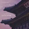 아리랑 피아노 변주곡 - Single album lyrics, reviews, download