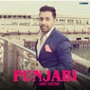 Punjabi - Single, 2020