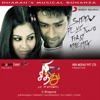 Siddu +2 First Attempt (Soundtrack from the Motion Picture) - EP, 2012