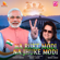 Na Ruke Modi Na Jhuke Modi - Bappi Lahiri