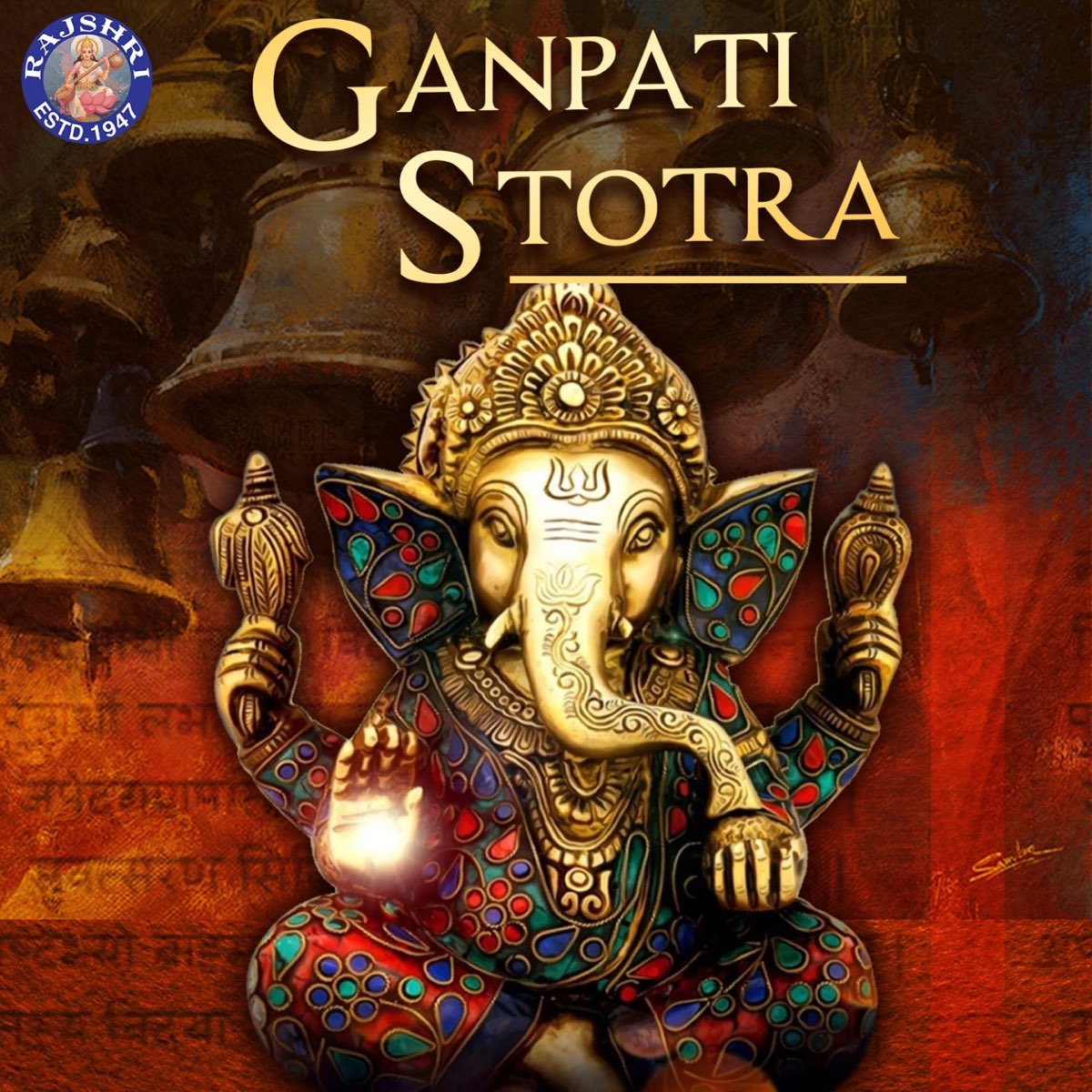 ‎Ganpati Stotra EP by Susmirata Dawalkar on Apple Music