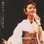 Kaori Kozai First Recital '91: Osaka Kosei Nenkin Kaikan Live