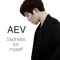 Deep Blue - AEV lyrics