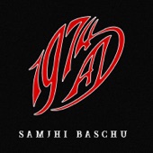 Samjhi Baschu artwork