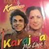 Karajwa Me Lage album lyrics, reviews, download