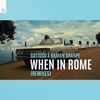 When in Rome (Remixes)