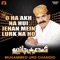 Manj Pehnjey Khuda Ke Mittha - Muhammed Urs Chandio lyrics