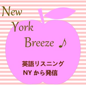 023.ニューヨークの花見(Sakura Matsuri Festival in New York)