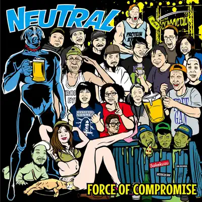 Force of Compromise (Digital Edition) - Neutral Force of Compromise (Digital Edition) - Neutral