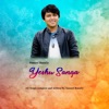 Samuel Rasaily - Chamma Chamma
