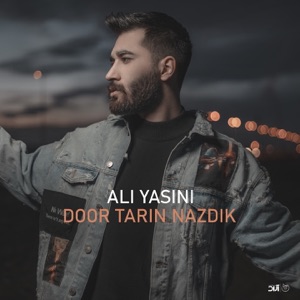 Door Tarin Nazdik - Single