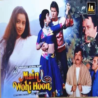 Mein Wahi Hoon (Original Motion Picture Soundtrack) - EP - Kavita Krishnamurthy Mein Wahi Hoon (Original Motion Picture Soundtrack) - EP - Kavita Krishnamurthy