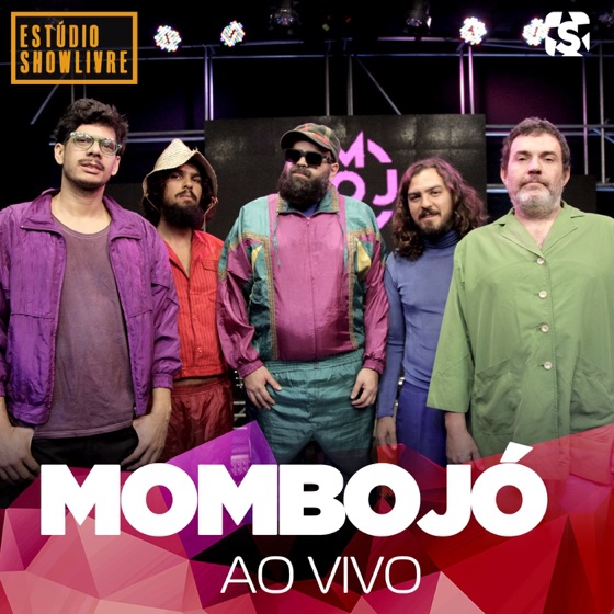 Cover artwork for Me Ajuda