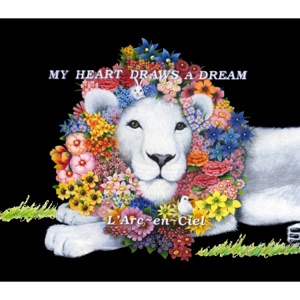 MY HEART DRAWS A DREAM - EP