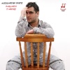 Parlando d'amore - EP