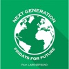 Next Generation - Single