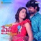 Nalo Prema Nuvvena - Surendra & Umaneha lyrics