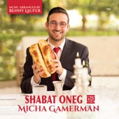 Shabat Oneg With Micha Gamerman - EP artwork