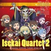 TVアニメ「異世界かるてっと2」OPテーマ「異世界ショータイム」/EDテーマ「ポンコツ!異世界シアター」 - EP