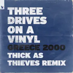 Greece 2000 (Moscoman Remix) Song Lyrics