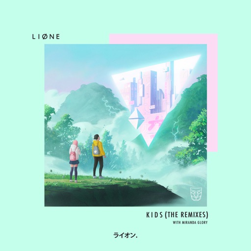 Album artwork