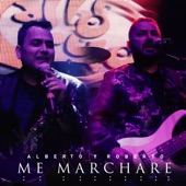 Me Marchare artwork