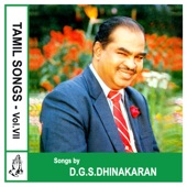 Tamil Songs, Vol. 7 artwork