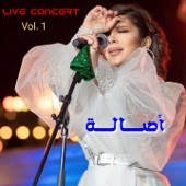 Asala Nasri Concert, Vol. 1 (Live) artwork