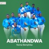 Noma Bemphika - Single