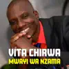 Mwayi Wa Nzama (feat. Kalimba) album lyrics, reviews, download