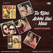 Tu Kitni Achhi Hai - Maa artwork