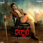 Darbar (Telugu) (Original Motion Picture Soundtrack) - Anirudh Ravichander