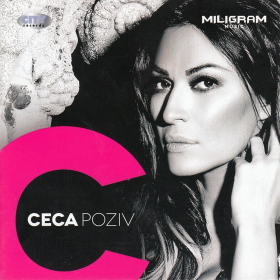 Cover artwork for 5 Minuta
