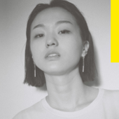 If U Want It - EP - 박혜진 Park Hye Jin