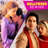 Bollywood Rewind