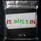 Is Bussin' (feat. AlmightySuspect) - LilAlmightyBenji lyrics