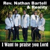 I Want to Praise You Lord - Single