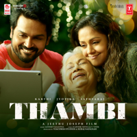 Govind Vasantha - Thambi (Original Motion Picture Soundtrack) - EP artwork