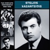 Stelios Kazantzidis - Aspro Poukamiso Foro