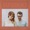 Fortune - Wye Oak - Fortune - Merge Records