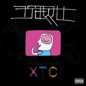 X.T.C artwork
