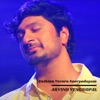 Enthinu Veroru Sooryodayam (Unplugged) - Single