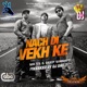 NACH DI VEKH KE cover art