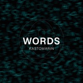 Words - EP artwork
