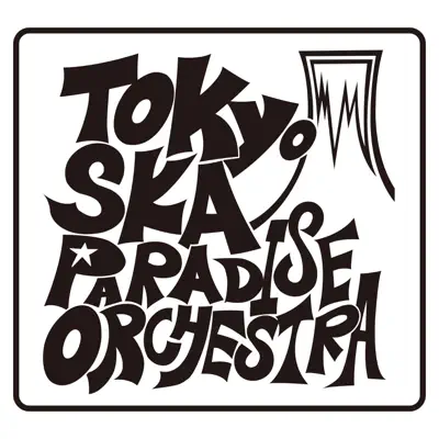 EXTRA(Dum's Technopara Remix) - Single - Tokyo Ska Paradise Orchestra