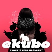 Plastic Girl In Closet - Magic Word