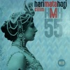 Hari Mata Hari - Cilim