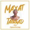 Maxat taggad - Radio edit by Mcuze iTunes Track 1